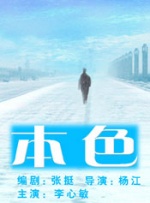 日韩福利电影网